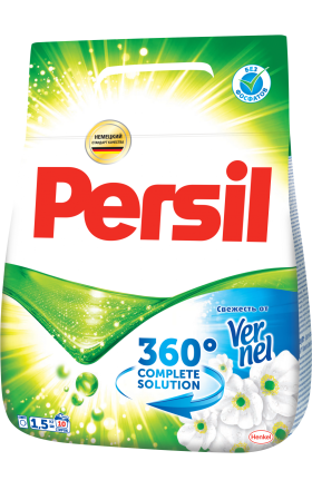Լվացքի փոշի «Persil Gold Scan System Vernel» 1.5կգ Սպիտակ