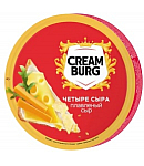 Պանիր հալած «Cream Burg» 130գ  		