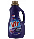 Լվացքի փափկեցնող հեղուկ «Vir Luxus Parfum» 1.3լ