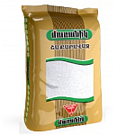 Շաքարավազ «Մառանիկ» 1կգ