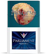 Сигареты "Parliament Night Blue" 