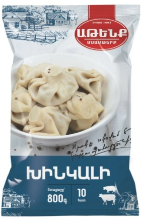 Խինկալի «Աթենք» 800գ