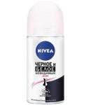 Հակաքրտինքային միջոց «Nivea Clear» 50մլ