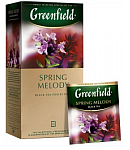 Թեյ սև «Greenfield  Spring Melody» 25*1.5գ