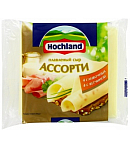 Պանիր հալած «Hochland Ассорти» 150գ