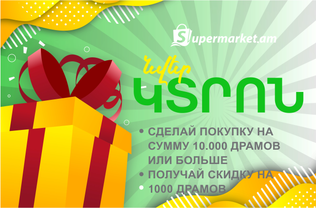 ktron rus.png ktron rus.png