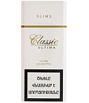 Ծխախոտ «Classic Ultima Slims»