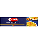 Սպագետտի «Barilla №3» 500գ 