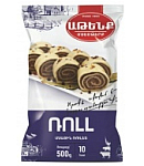 Ռոլլ մսով «Աթենք» 500գ