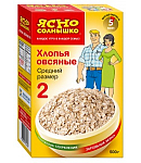 Փաթիլներ վարսակի «Ясно Солнышко» 500գ 