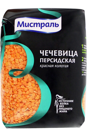 Ոսպ «Мистраль» 450գ  