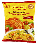 Վերմիշել «Роллтон» 60գ Հավ