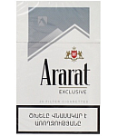 Ծխախոտ «Ararat Exclusive»