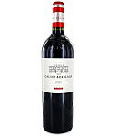 Գինի կարմիր «Calvet Bordeaux Classic» 0.75լ 