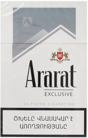 Ծխախոտ «Ararat Exclusive»