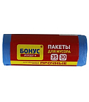 Աղբի տոպրակներ «Бонус» 35լ