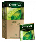 Թեյ կանաչ «Greenfield Green Melissa» 25*1.5գ