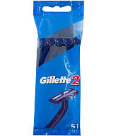 Սափրող սարք «Gilette 2» 5 հատ 