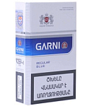 Ծխախոտ «Garni Regular»  