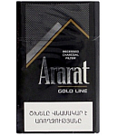Ծխախոտ «Ararat Silver Line»