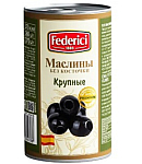 Ձիթապտուղ սև առանց կորիզ «Federici» 350գ 	