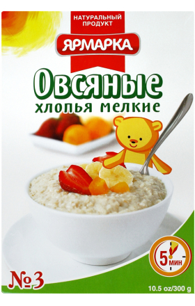Փաթիլներ վարսակի «Ярмарка №3» 300գ