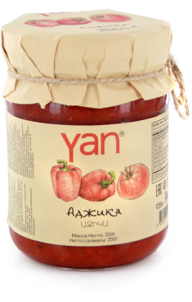 Աջիկա «Յան» 250գ