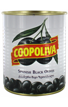 Ձիթապտուղ սև՝ կորիզով «Coopoliva» 850գ 