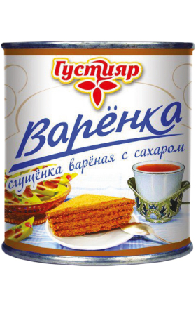 Կաթ պարունակող խտացված մթերք՝ եփած «ГУСТИЯР» 370գ, յուղայնությունը` 4%