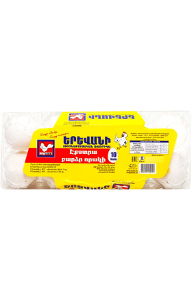 Հավկիթ «ԵԹՖ» 10հատ