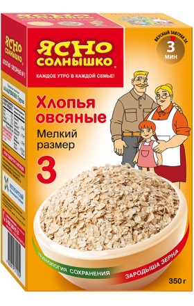Փաթիլներ վարսակի «Ясно Солнышко» 350գ 