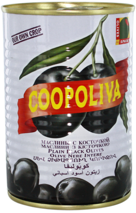 Ձիթապտուղ սև՝ կորիզով «Coopoliva» 405գ