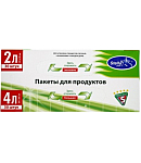 Սննդի պահպանման տոպրակներ «Stella» 60հատ