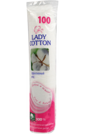Բամբակյա բարձիկներ «Lady Cotton» 100 հատ