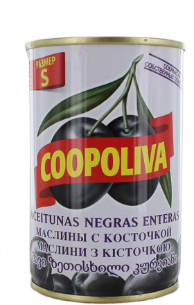 Ձիթապտուղ սև՝ կորիզով «Coopoliva S» 300գ 
