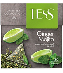 Թեյ կանաչ «Tess Ginger Mojito» 36գ