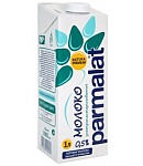 Կաթ «Parmalat Natura Premium» 1լ, յուղայնությունը՝ 0.5%  