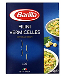 Վերմիշել «Barilla» 500գ      