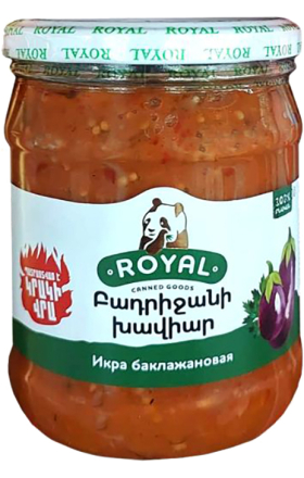 Սմբուկի խավիար «Ռոյալ» 500գ