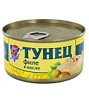 Թունաձուկ՝ ձեթի մեջ «5 морей» 185գ