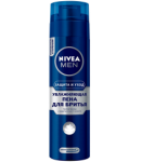 Սափրվելու փրփուր «Nivea For Men» 200մլ