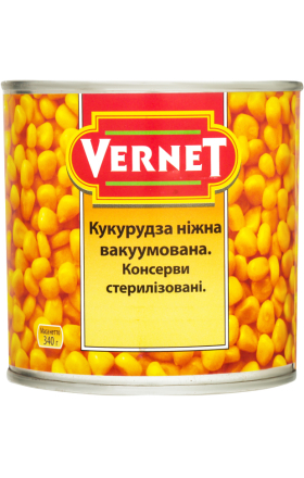 Եգիպտացորեն «Vernet» 340գ 