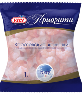 Ծովախեցգետին թագավորական «Vici» 1կգ