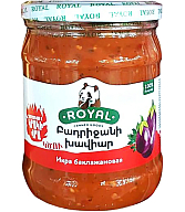 Սմբուկի խավիար կծու «Ռոյալ» 500գ 