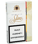 Ծխախոտ «Karelia Slims Ultima» 