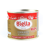 Տավարի շոգեխաշած միս «Biella» 525գ