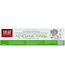 Ատամի մածուկ «Splat Professional» 100մլ