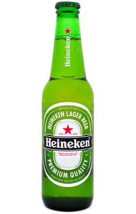 Գարեջուր «Heineken» 0.33լ