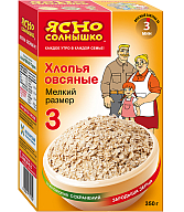 Փաթիլներ վարսակի «Ясно Солнышко» 350գ 