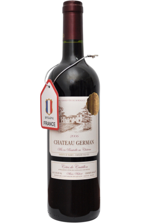 Գինի կարմիր «Grand Vin du Bordeaux Chateau German» 0.75լ   